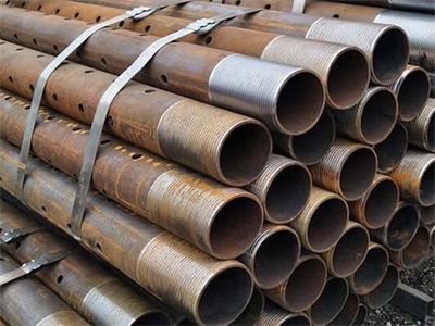海林管棚管